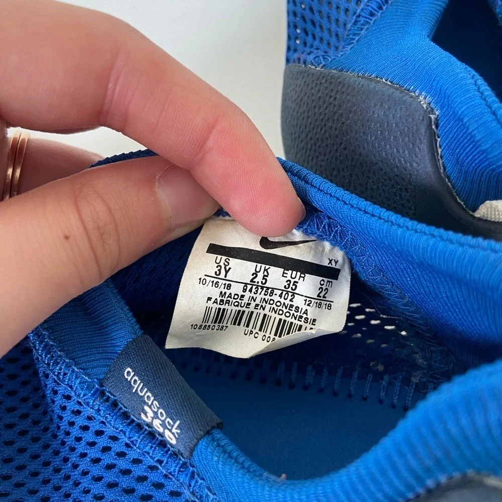 Nike aquasock 360 boy’s‎ shoes — size 3